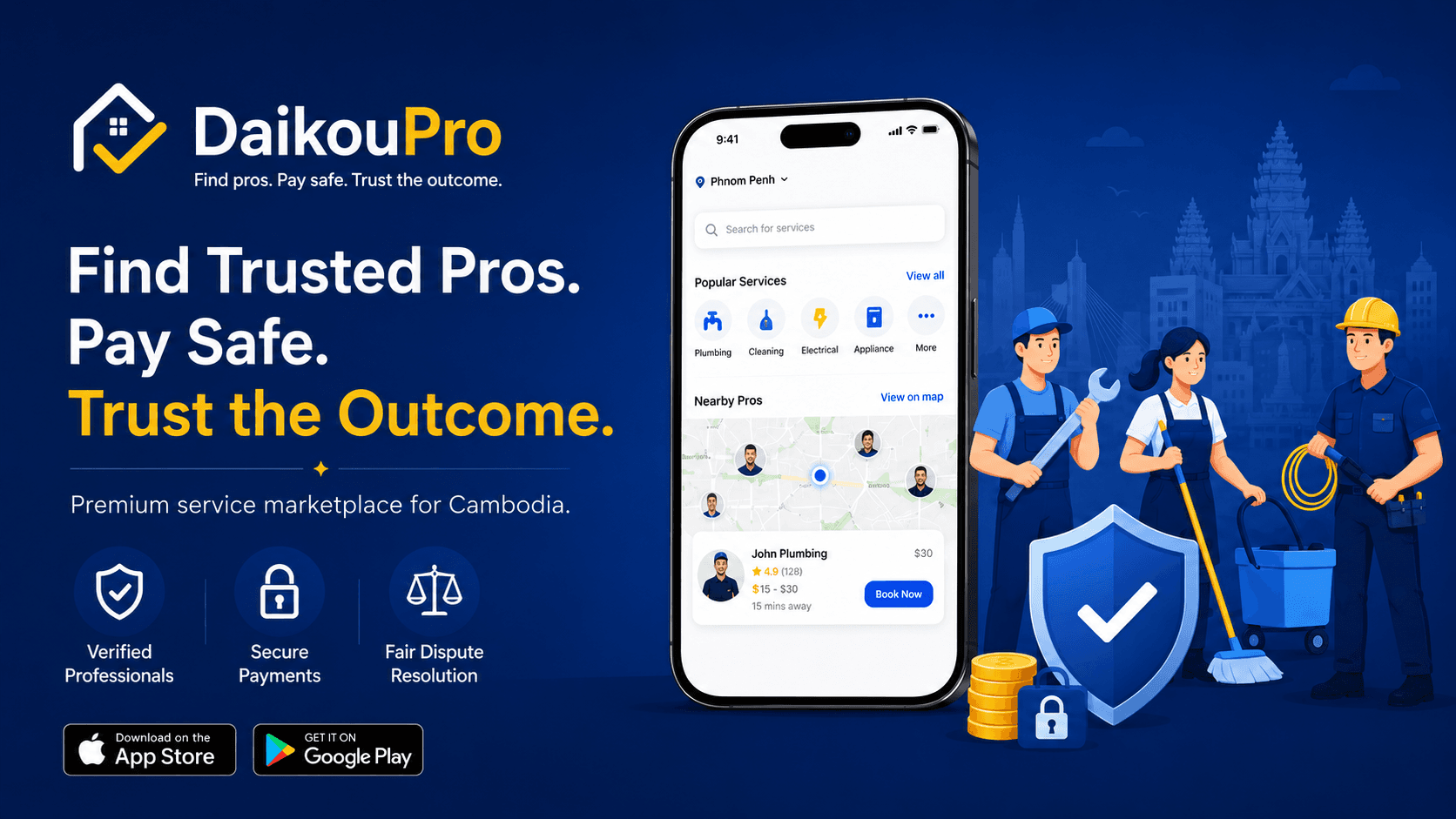 DaikouPro product banner