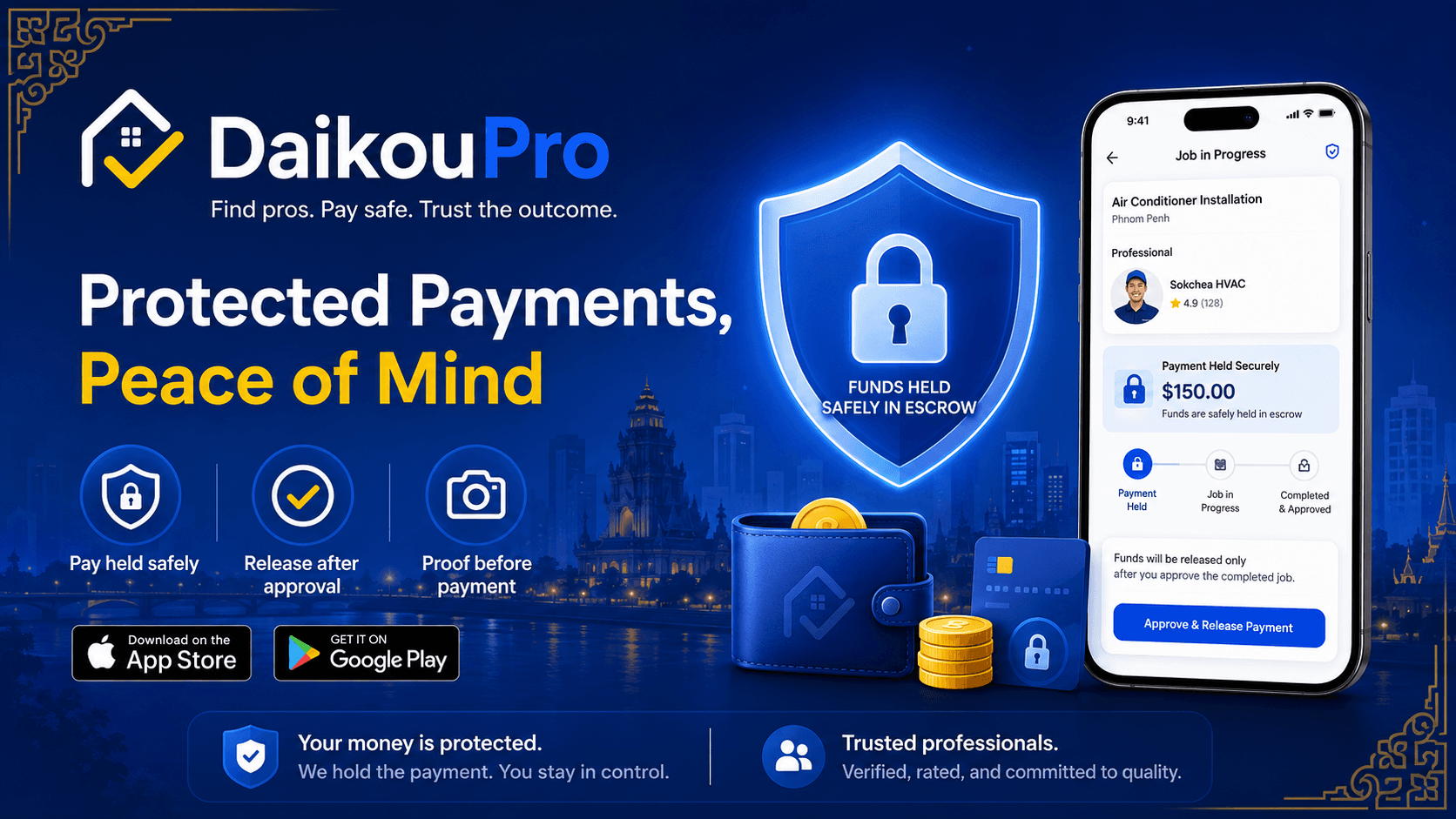 DaikouPro product banner